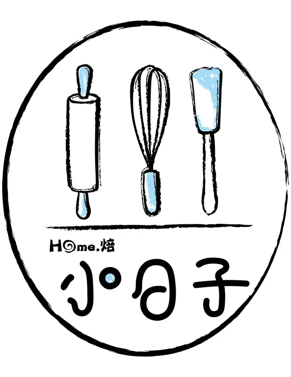 (主)【HOME.焙小日子】720元商品券