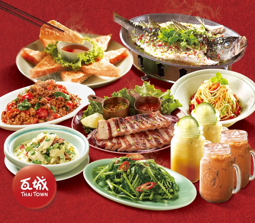 【瓦城】母親節限定 4 人聚餐 桃園A8預定-5/10(六)13:00-15:00