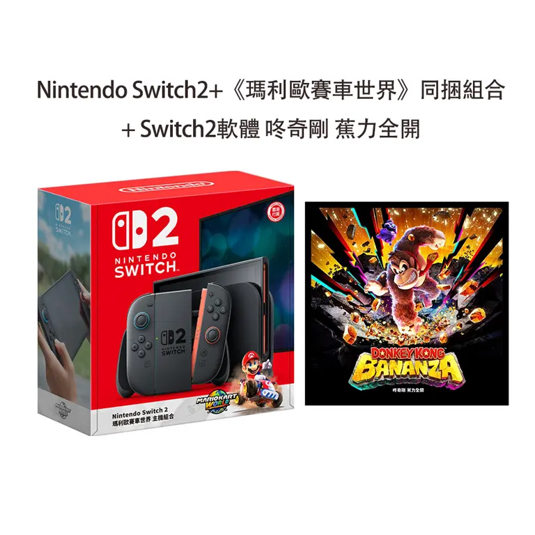 約1年保証付　3回使用　極美品Nintendo SWITCH Lite入院中使用 Nintendo Switch Lite CHOOSE YOUR COLOR + Free 1 Year