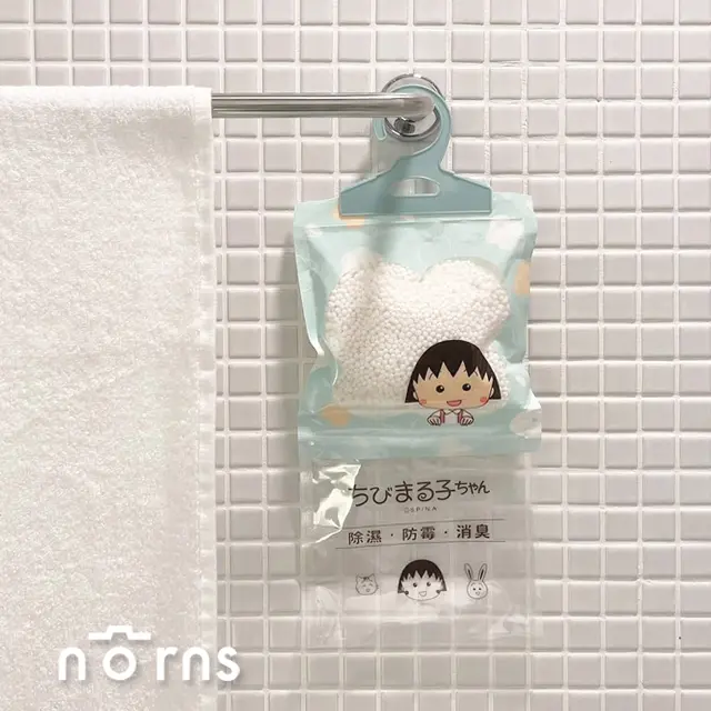 櫻桃小丸子吊掛式除濕袋- Norns Original Design 500ml集水除濕袋 薰衣草香氛除溼袋