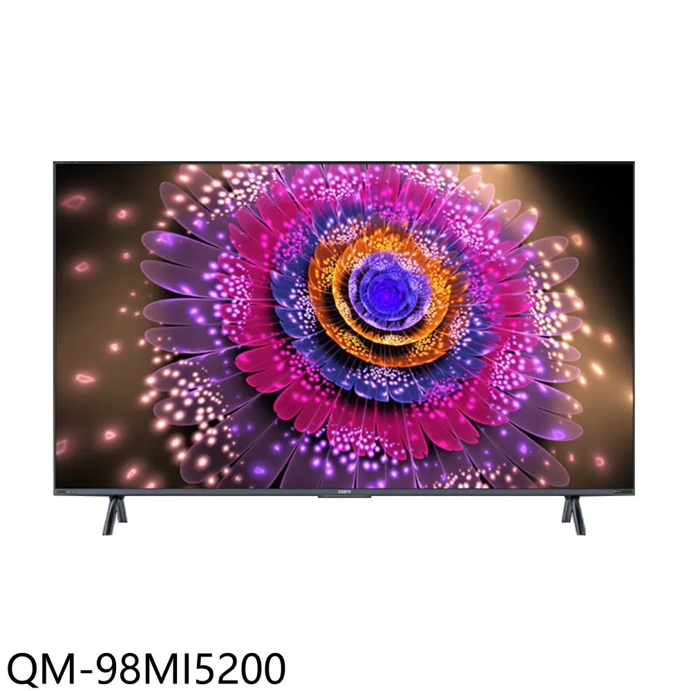 聲寶【QM-98MI5200】98吋miniLED 4K雙聲霸連網智慧顯示器(含標準安裝)