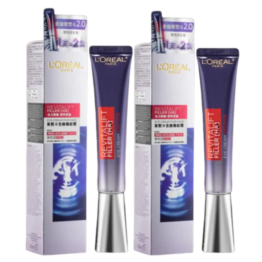 L'Oreal Paris巴黎萊雅 玻尿酸眼霜級撫紋精華霜-紫熨斗30mlx2入組 國際航空版