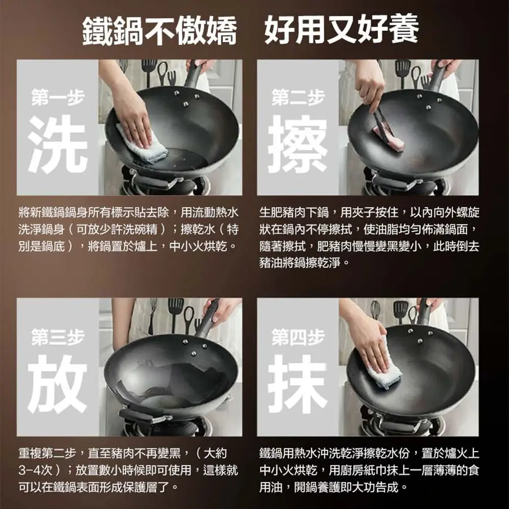 ASD 愛仕達】輕量日本窒氮極鐵鍋34cm｜Global Online｜Global Mall
