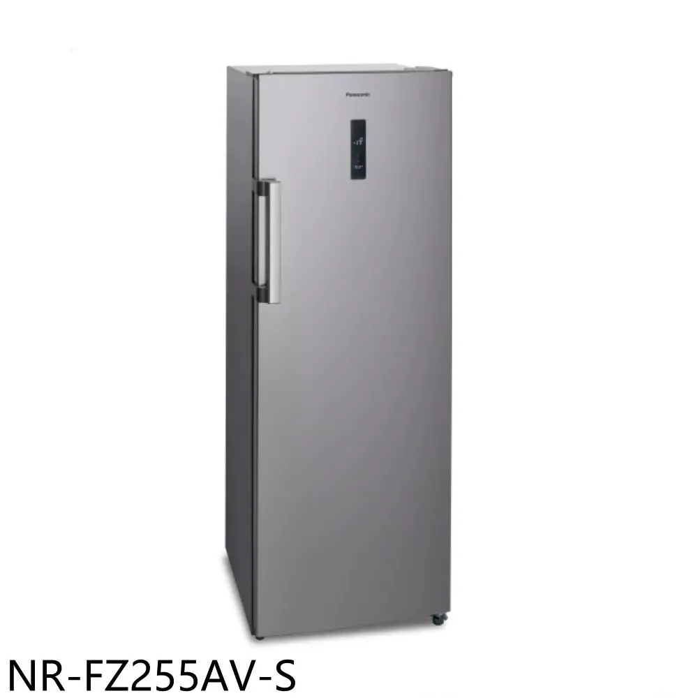 Panasonic國際牌【NR-FZ255AV-S】242公升變頻直立式冷凍櫃(含標準安裝