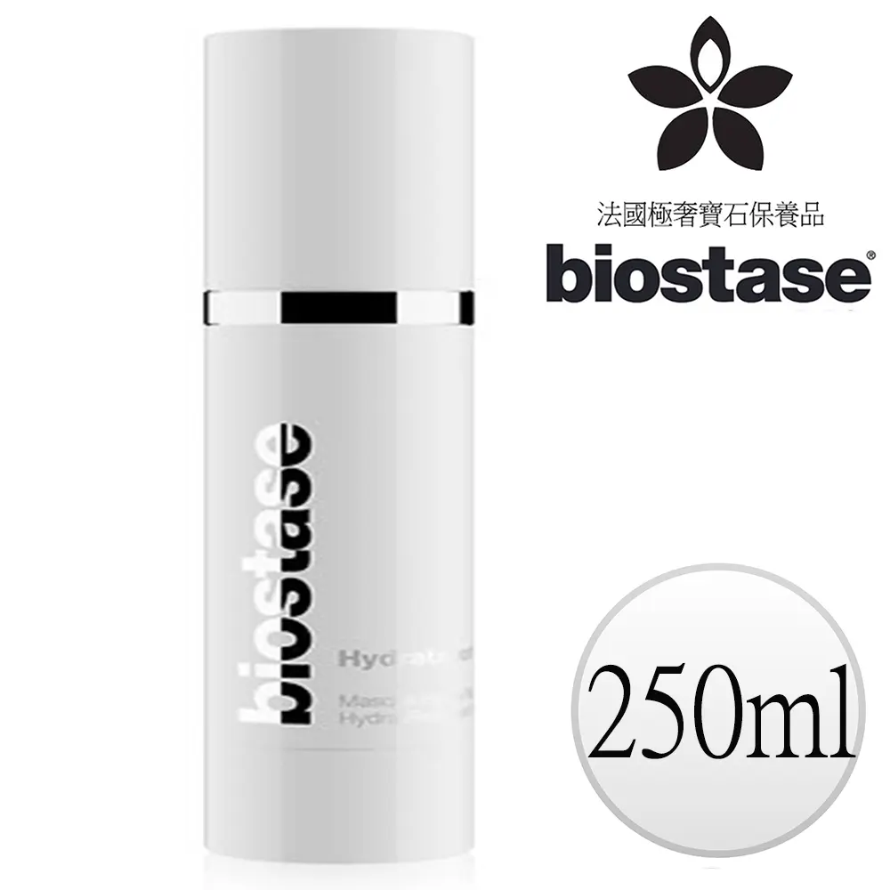 【BIOSTASE法國貝奧帝】晶潤寶石凝光膜Hydro-Gel Mask 250ml. [璀璨寶石-水潤奢華系列 Hydration]]