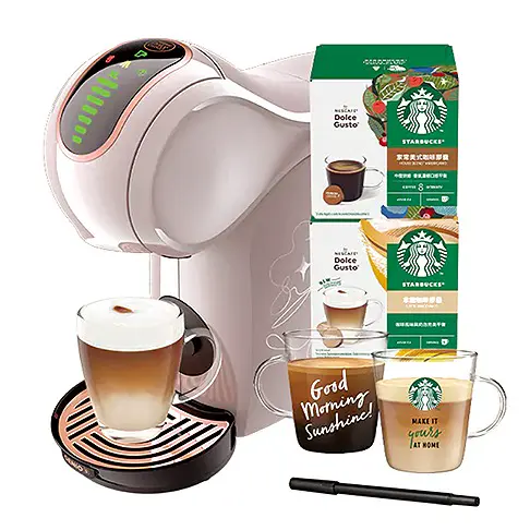 【雀巢 DOLCE GUSTO】Genio S Share - 摩卡玫瑰色 小精靈咖啡機 (歡聚分享組) 隨附兩款星巴克熱銷經典口味+玻璃杯+專用筆