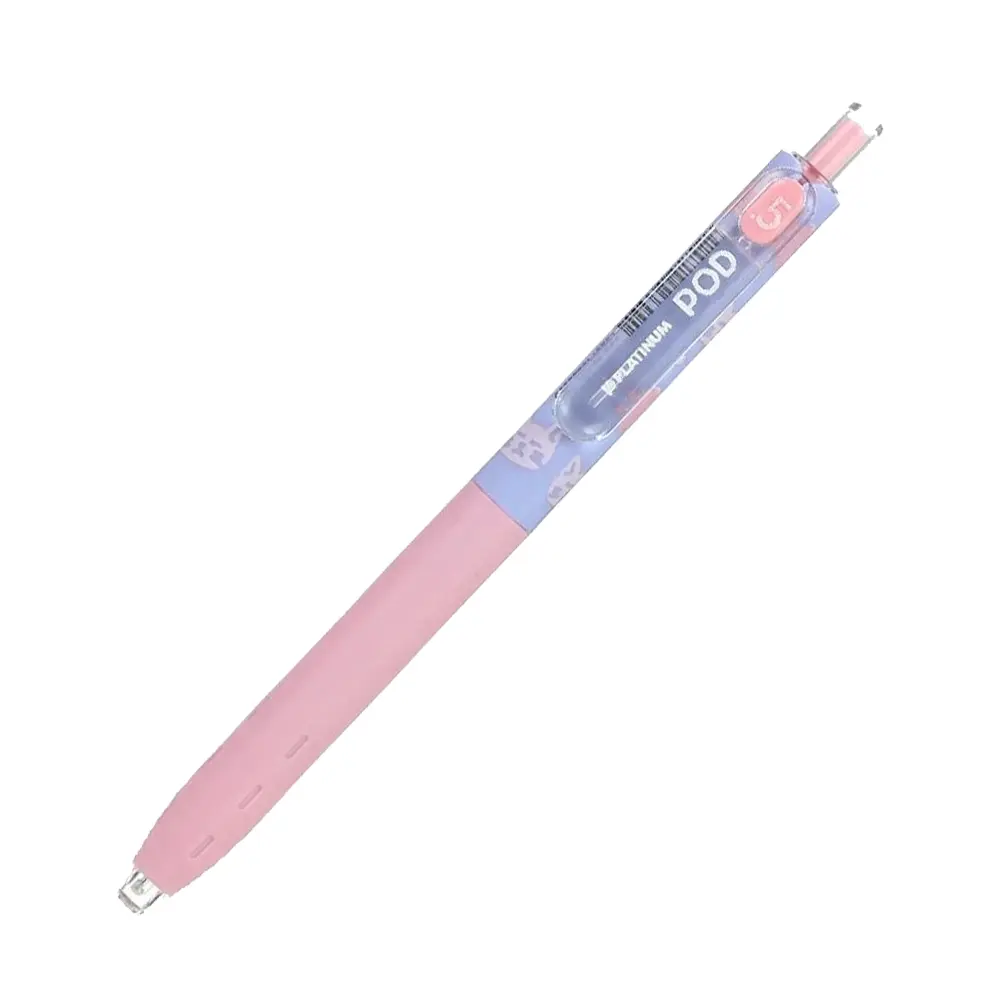 Global Online｜Global Mall 環球Online