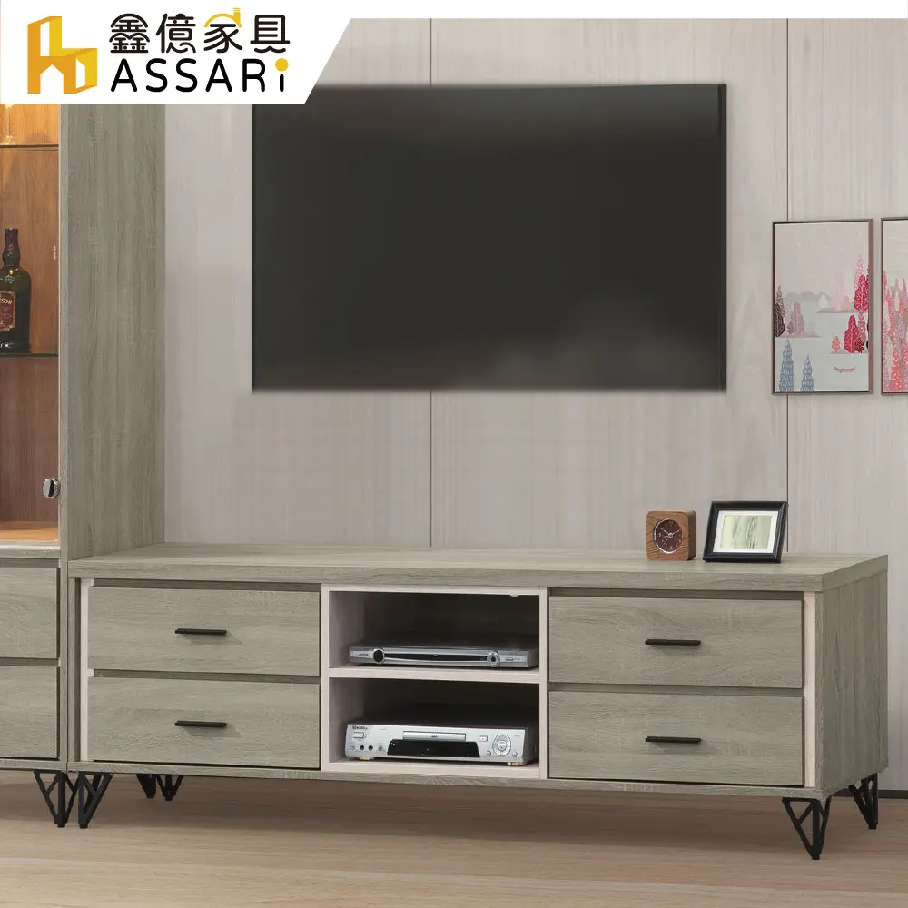 ASSARI-金碧5尺電視櫃(寬150x深40x高57cm)