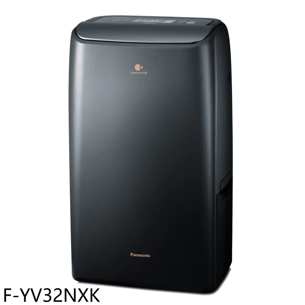 Panasonic國際牌【F-YV32NXK】16公升/日黑色變頻除濕機