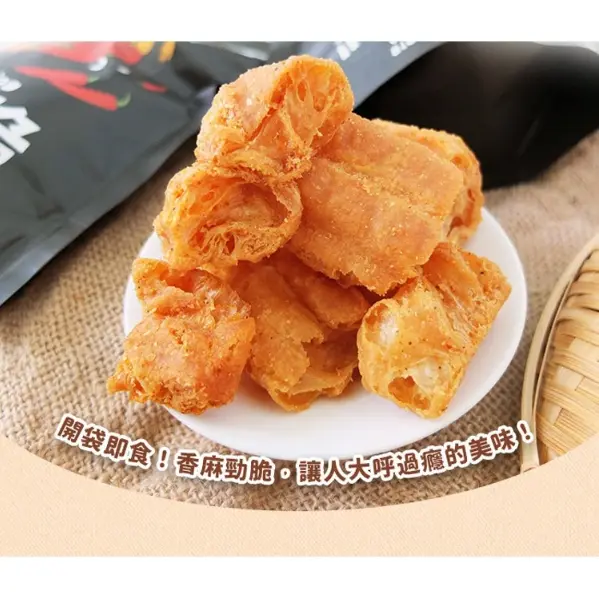免運直降價◆【經脆脆Crispy Ching】 饕客經典推薦618限定組合(炸雞皮*3+米血脆片*2+甜不辣脆片*2+洋蔥脆片+麻辣油條)