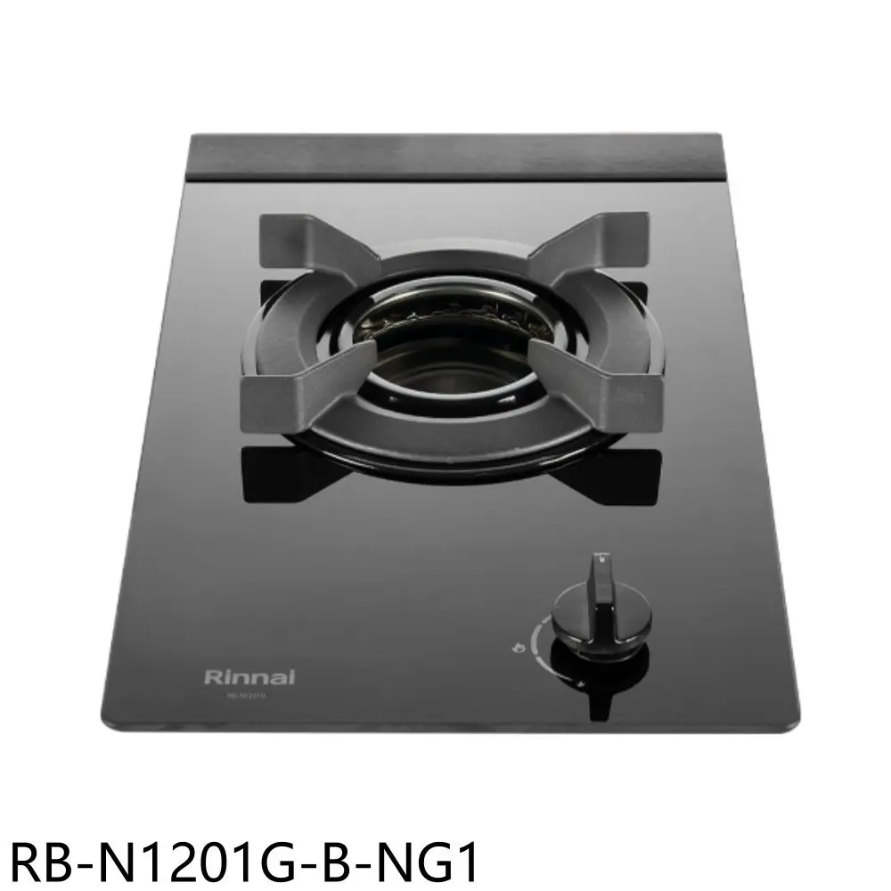 林內【RB-N1201G-B-NG1】單口爐檯面式內焰玻璃瓦斯爐(全省安裝)