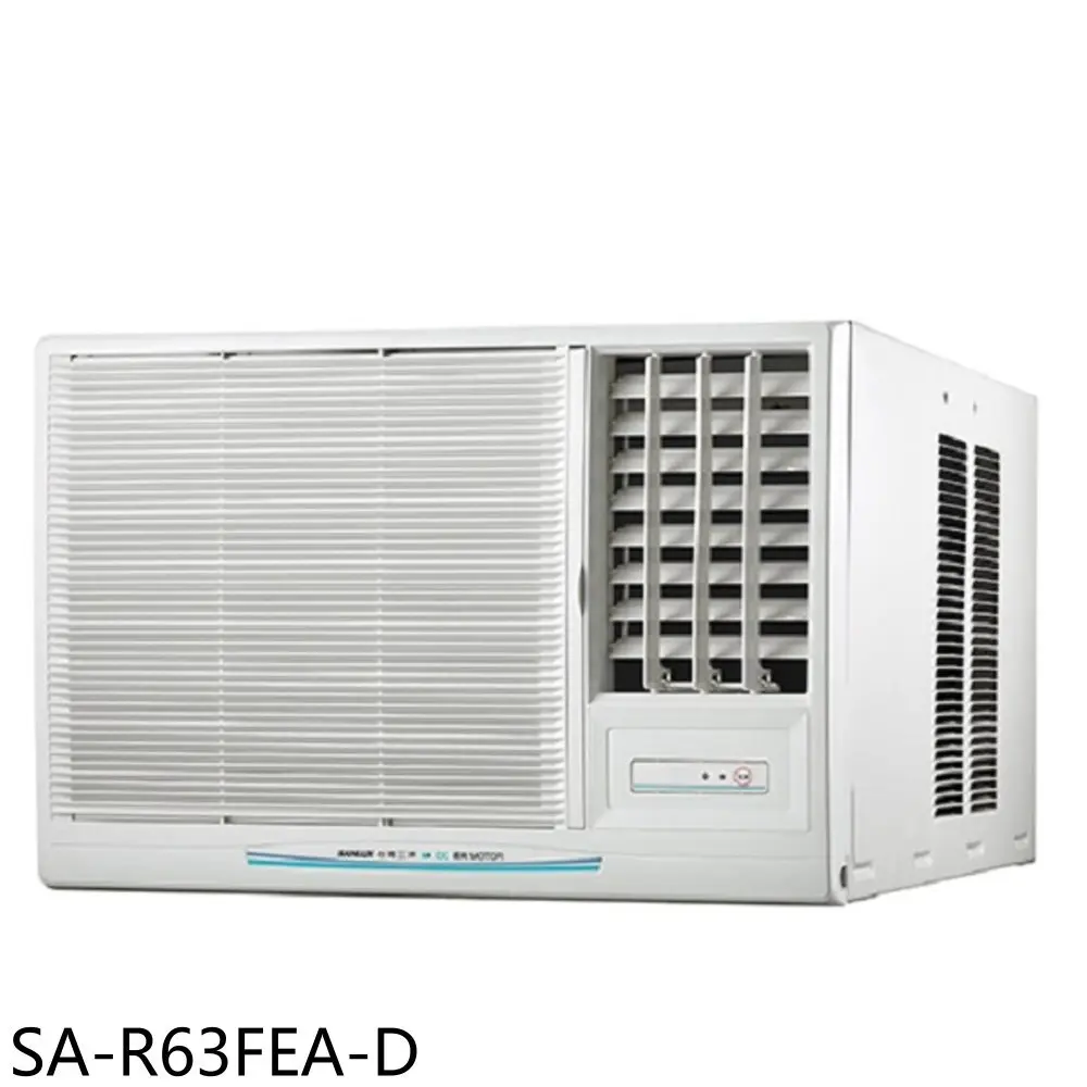 SANLUX臺灣三洋【SA-R63FEA-D】定頻右吹福利品窗型冷氣(含標準安裝)
