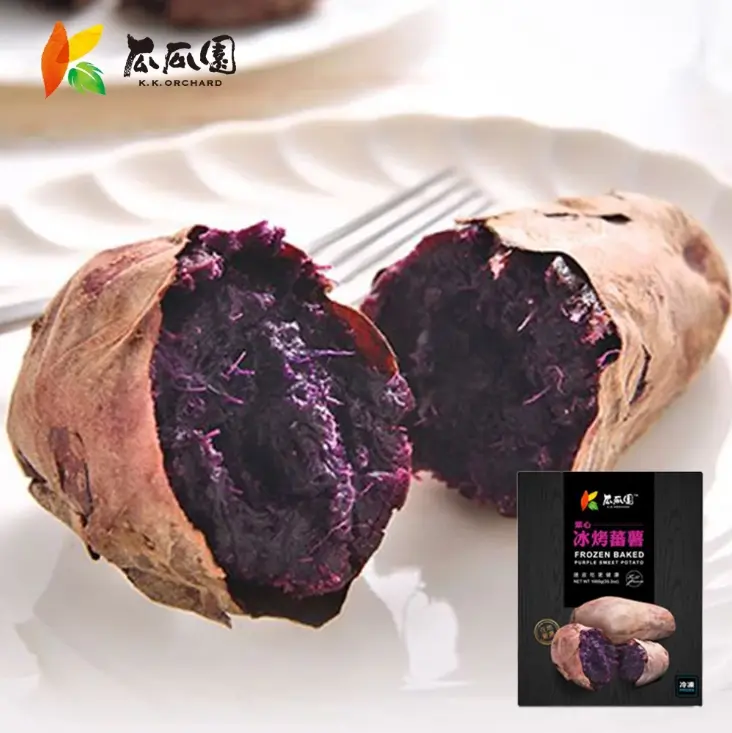 【瓜瓜園】冰烤雙色番薯1kgx4包(黃地瓜2包+紫地瓜2盒)
