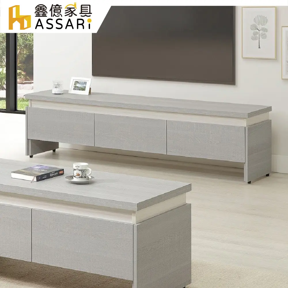 ASSARI-卡拉6.1尺電視櫃(寬182x深40x高49cm)