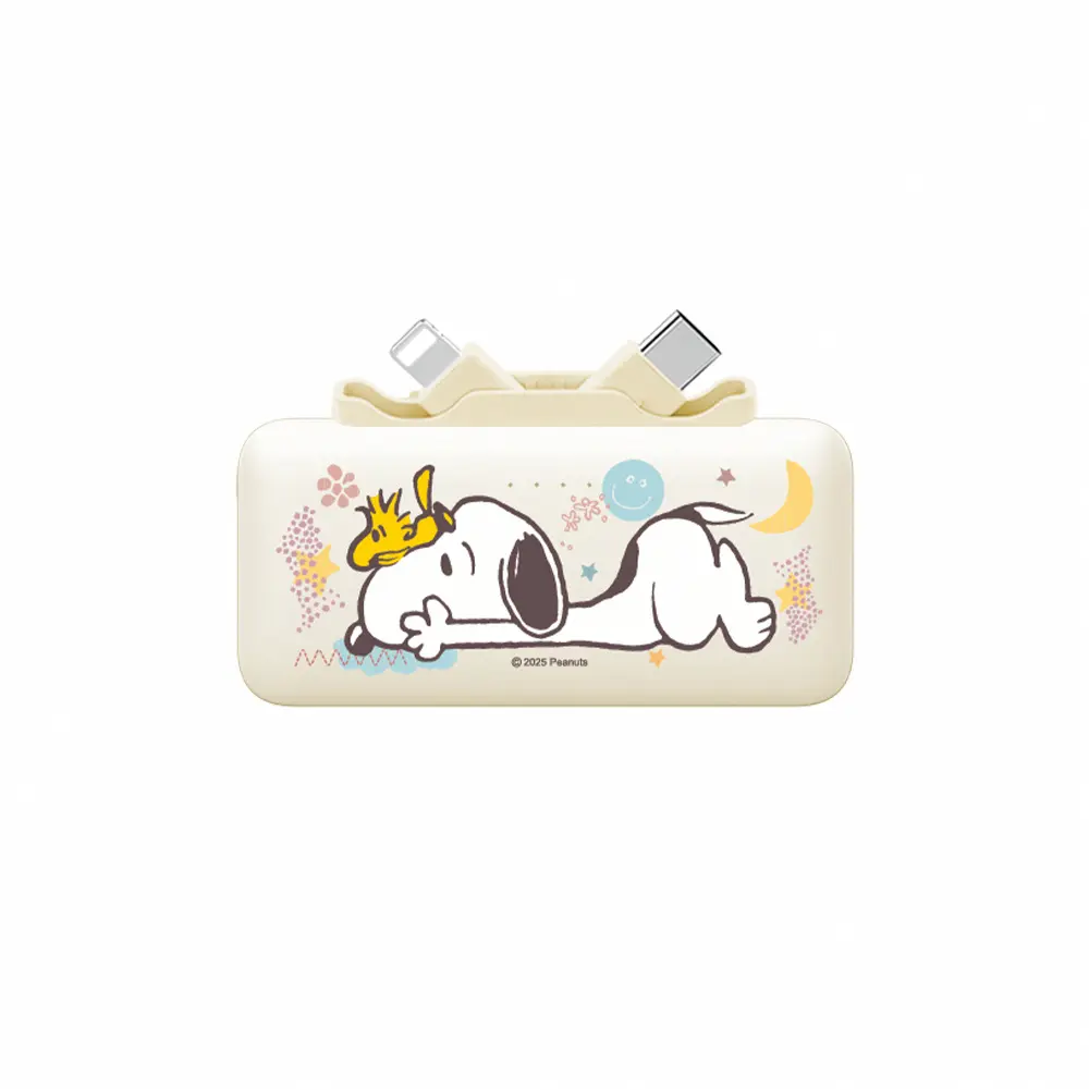 【SNOOPY 史努比】雙頭快充口袋行動電源 5000mAh 18.25Wh(具Wh標示)-微笑趴款