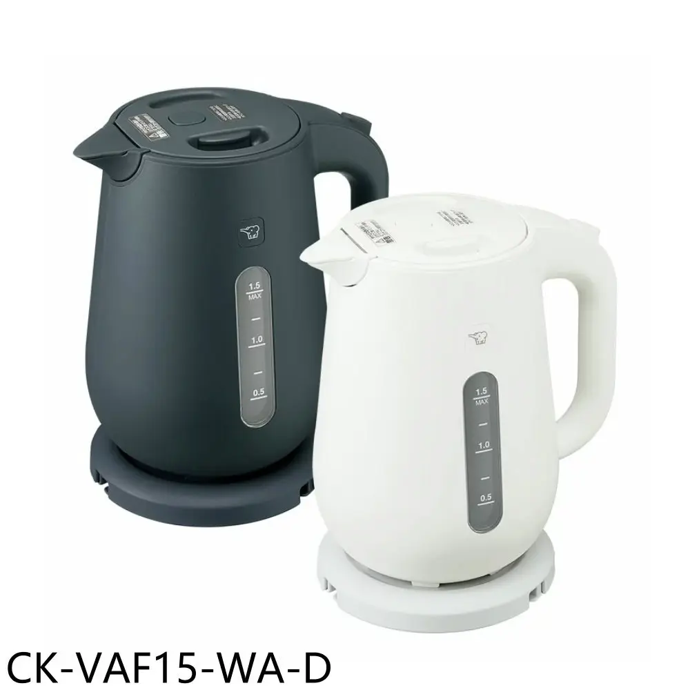 象印【CK-VAF15-WA-D】1.5公升快煮電氣壺白色福利品只有一臺熱水瓶
