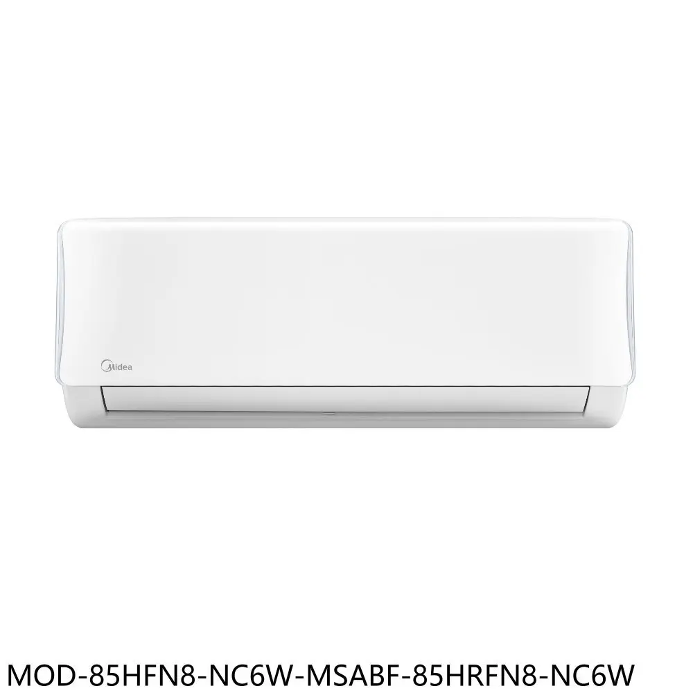 美的【MOD-85HFN8-NC6W-MSABF-85HRFN8-NC6W】變頻冷暖分離式冷氣(含標準安裝)