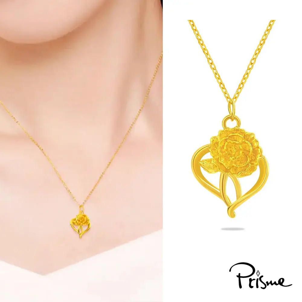 Prisme Gold】黃金項鍊康乃馨鍊墜項鍊(金重：約0.12錢±0.03) - FindPrice 價格網