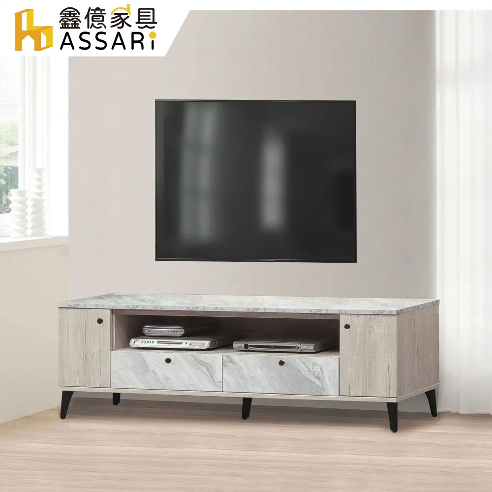 ASSARI-若娜白橡色6尺電視櫃(寬180x深40x高50cm)