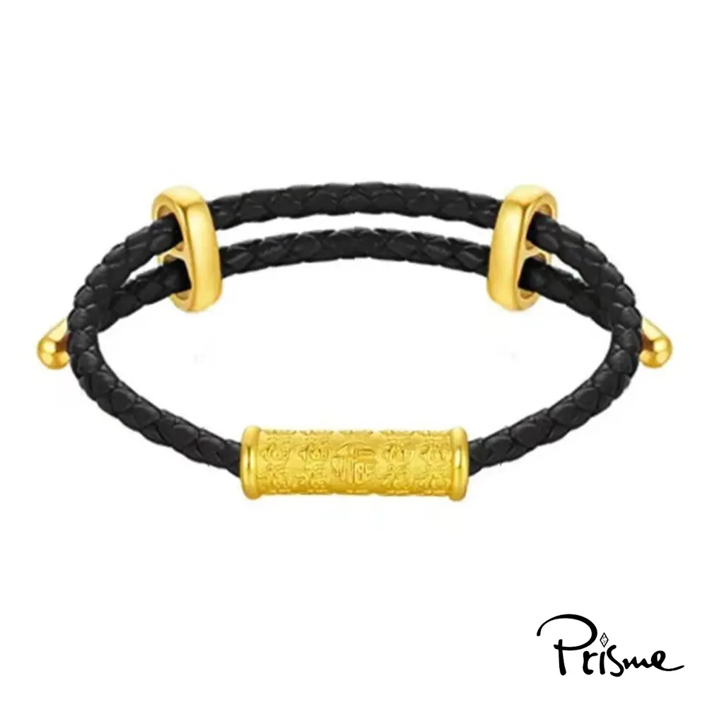 Prisme Gold】黃金手鍊福字彎管編織皮手鍊(金重：約0.08錢±0.03