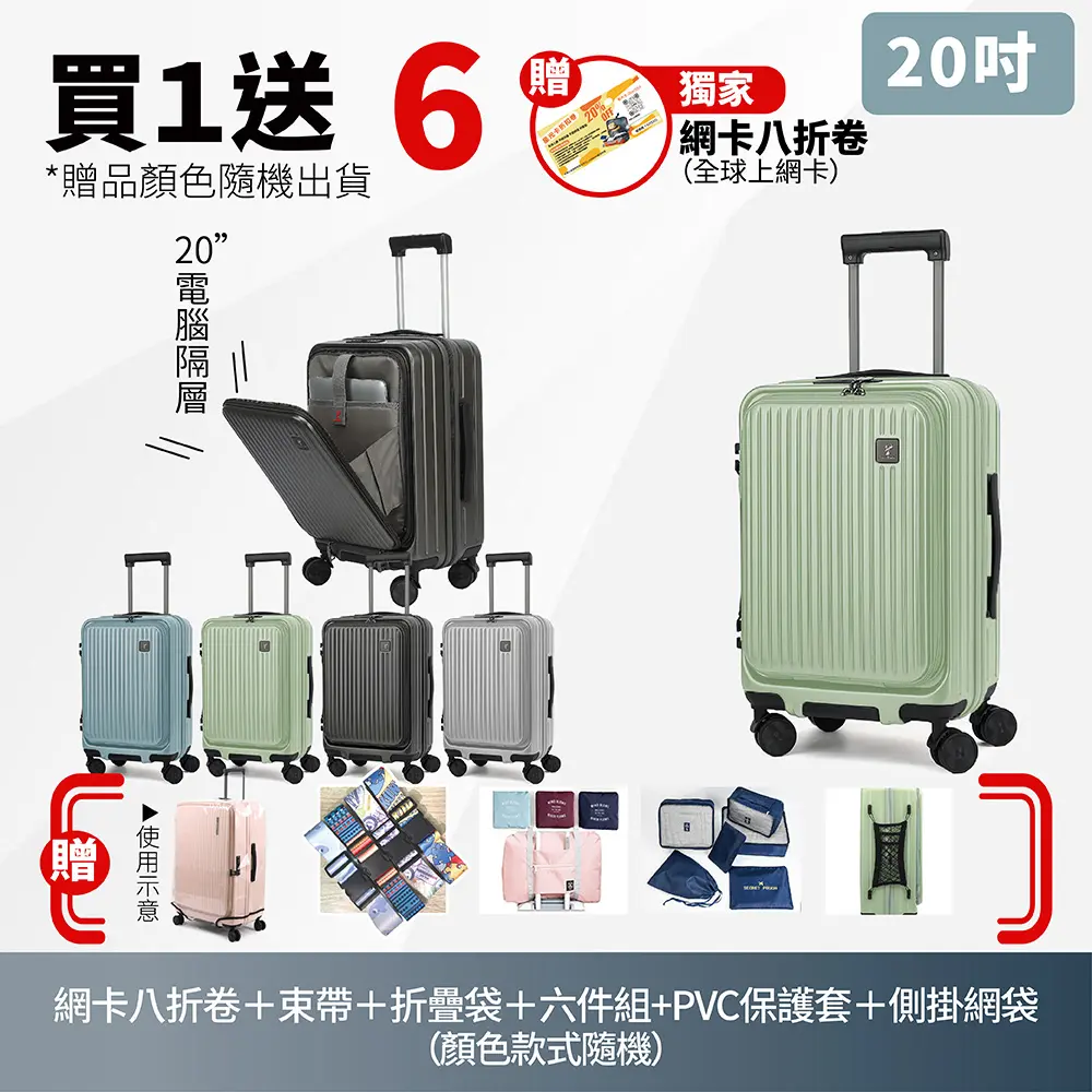 行李 beruf baggage】URBAN EXPLORER 防水レザーモデル | 藤巻百貨店