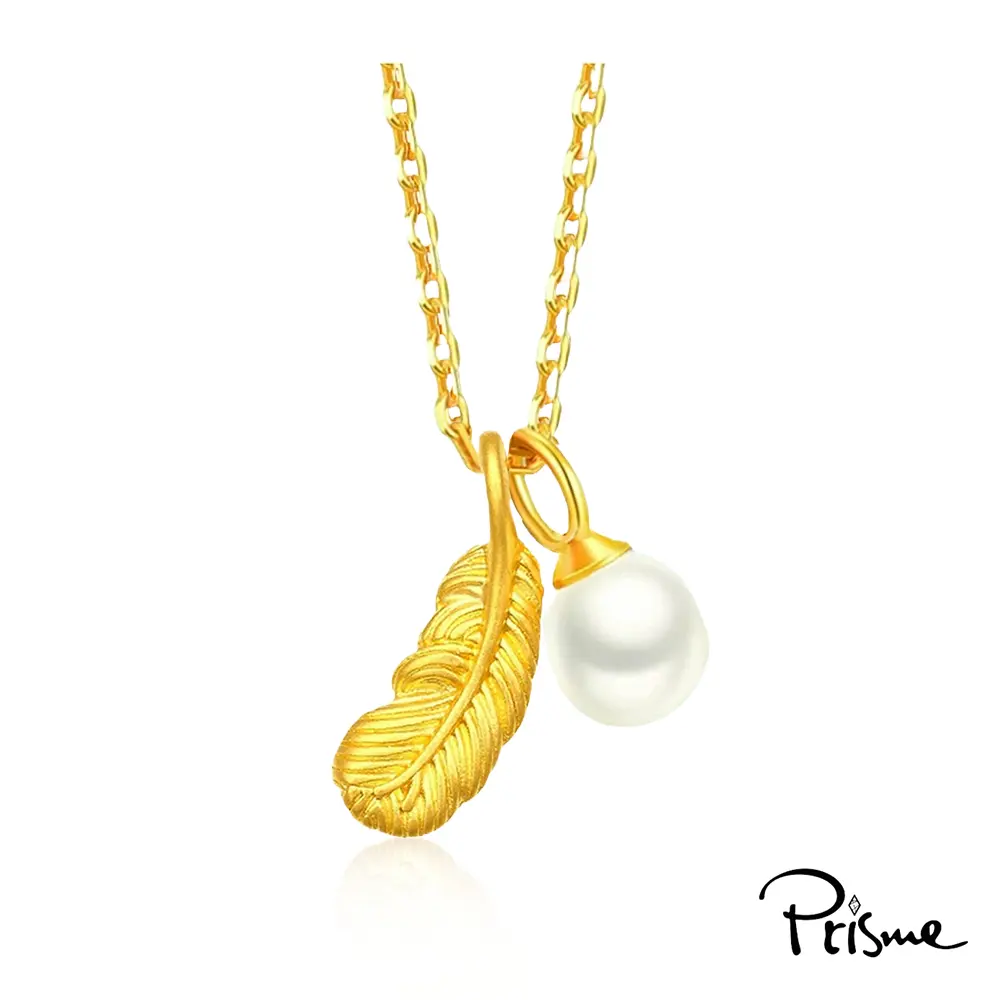 【Prisme Gold】黃金項鍊 羽毛珍珠 墜飾項鍊 (金重：約0.02錢±0.01)