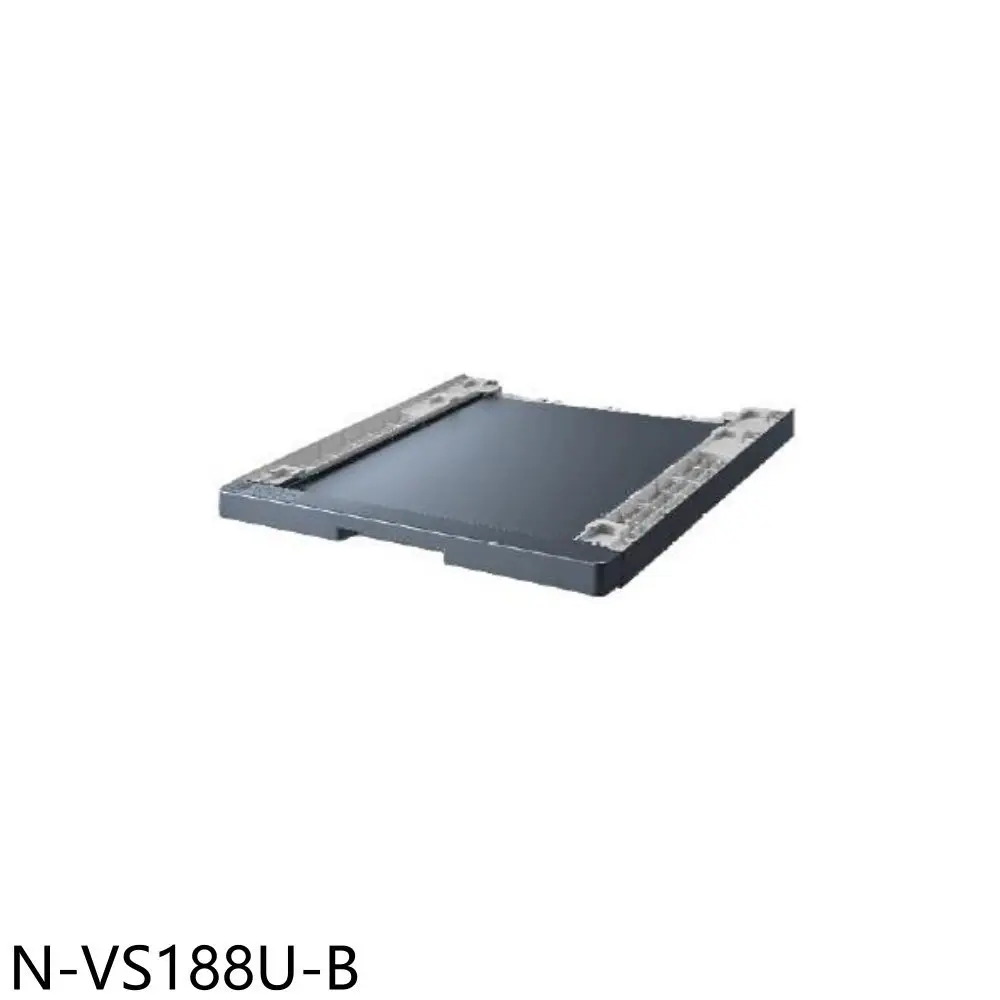 Panasonic國際牌【N-VS188U-B】適用NA-VS120RW-B與NH-VS100HP-B堆疊層架