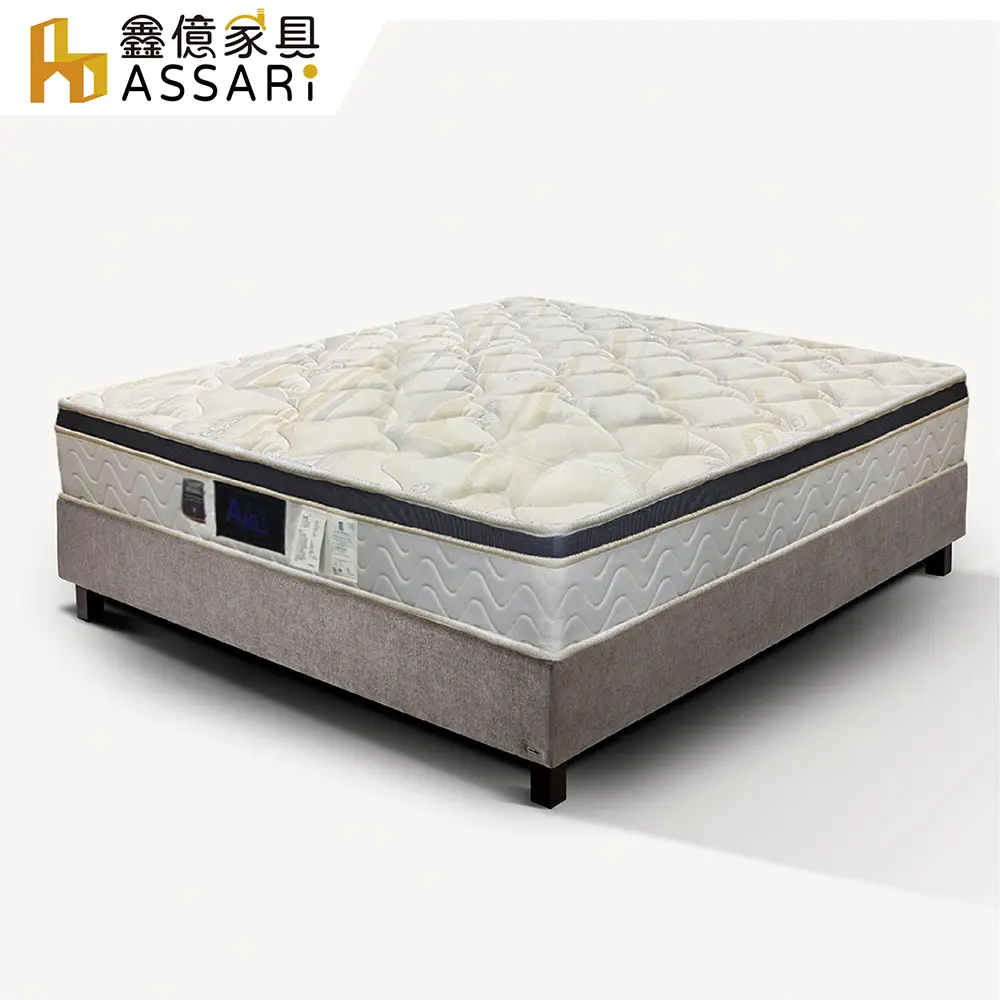 ASSARI-冰晶涼感紗透氣三線獨立筒床墊-雙大6尺