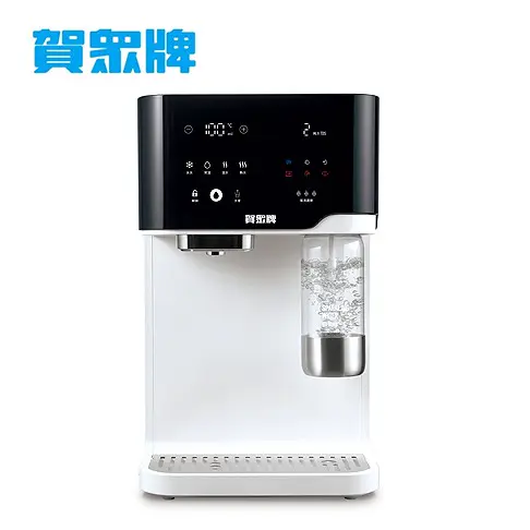 【賀眾牌】跨世代輕盈氣泡飲水機 UR-3602AW-1