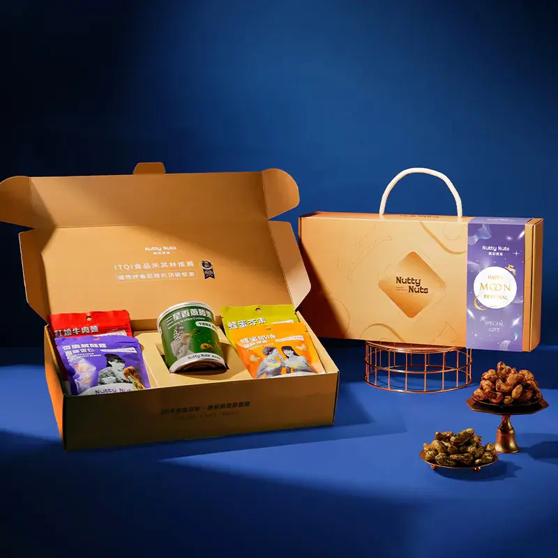 【Nutty Nuts 鬧滋鬧滋】H.精巧星級禮 星月璀璨手提禮盒 (5入)-三星香蔥腰果