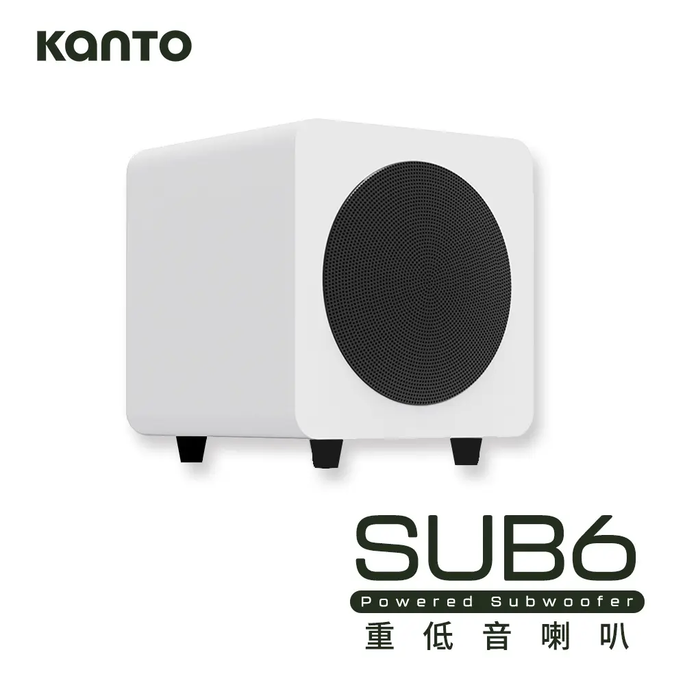 加拿大品牌 Kanto SUB6 重低音喇叭6吋紙盆低音單體/200W低音威力/RCA輸入-白色