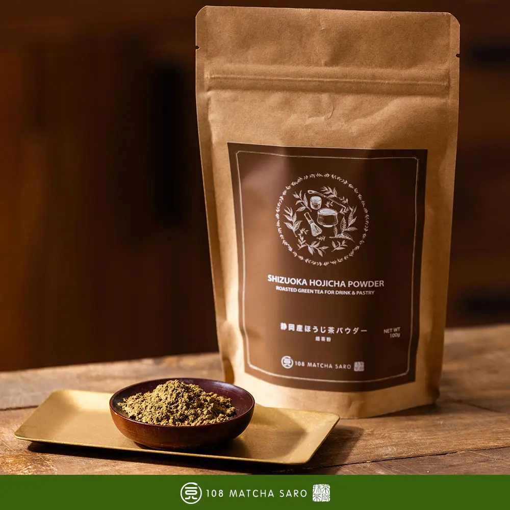 108抹茶茶廊】靜岡焙茶粉100g/包｜Global Online｜Global Mall 環球Online