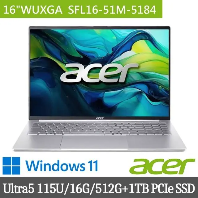【Acer 宏碁】特仕版 16吋輕薄筆電(Swift Lite SFL16-51M-5184/Ultra 5 115U/16G/512G+1TB SSD/Win11/銀)