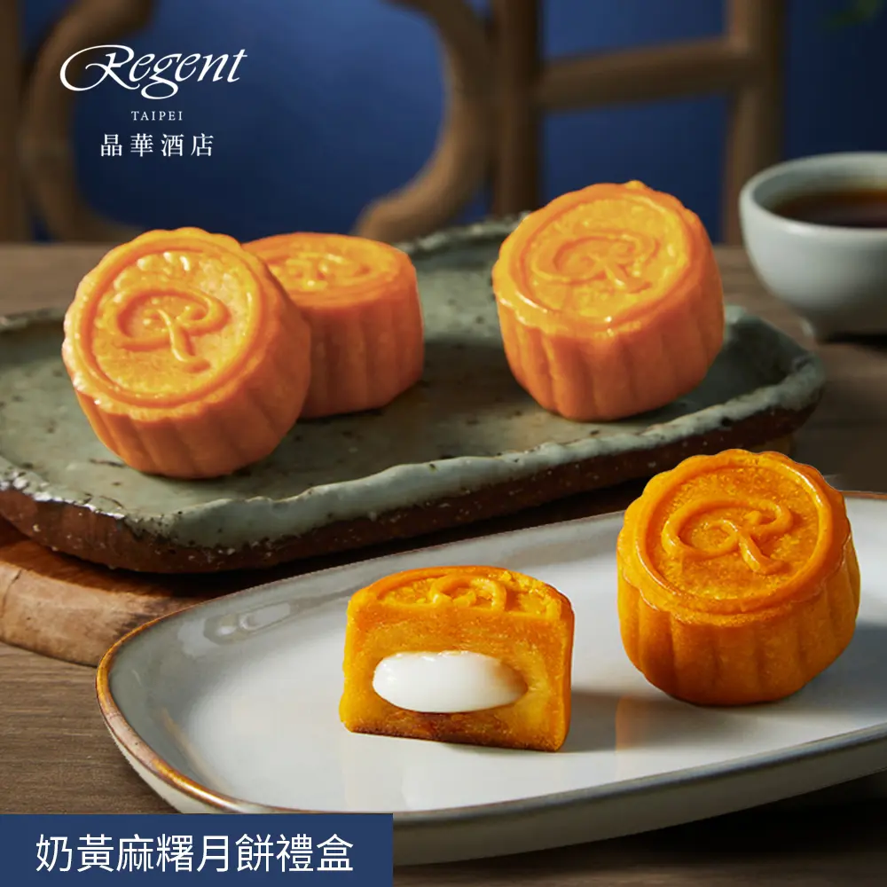 【現物出品】　五式　若魚　10匹　i-82