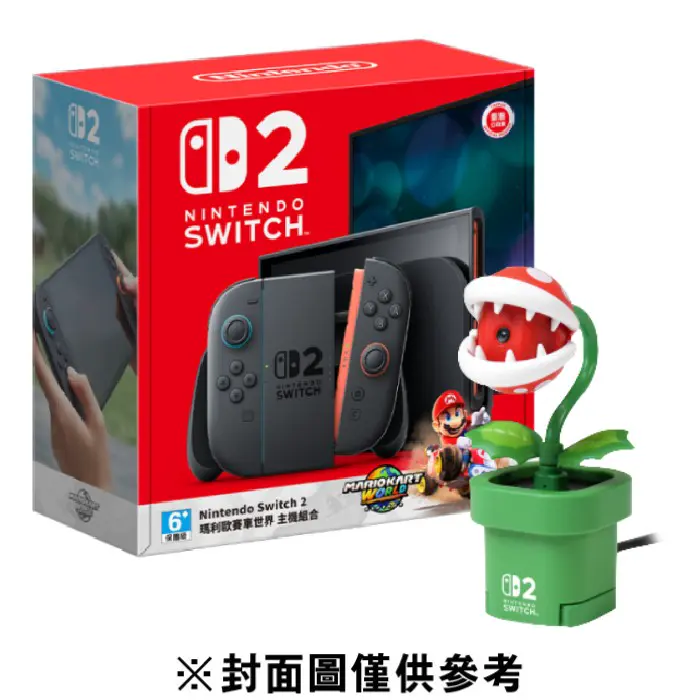 預購10/16發售】 任天堂SWITCH 《寶可夢傳說Z-A》台灣公司貨
