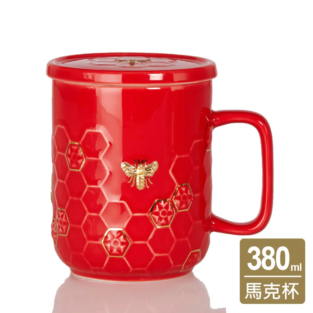 乾唐軒活瓷 | 大豐收馬克杯 / 含蓋 / 2色 380ml-中國紅金