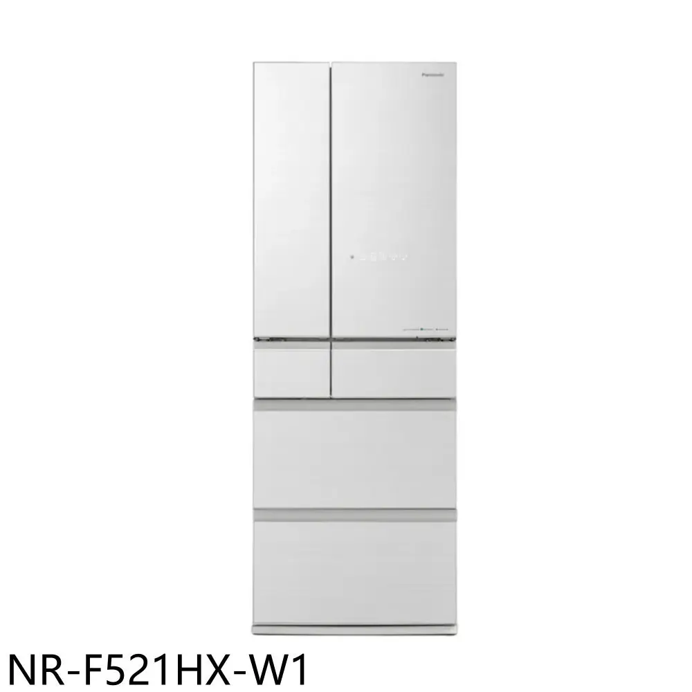 Panasonic國際牌【NR-F521HX-W1】520公升六門變頻翡翠白冰箱(含標準