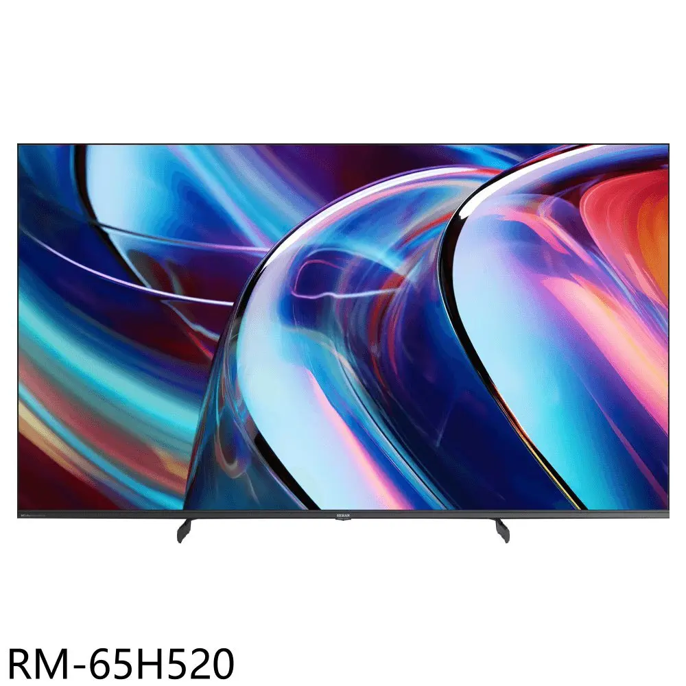 禾聯【RM-65H520】65吋miniLED 4K連網智慧顯示器(含標準安裝)