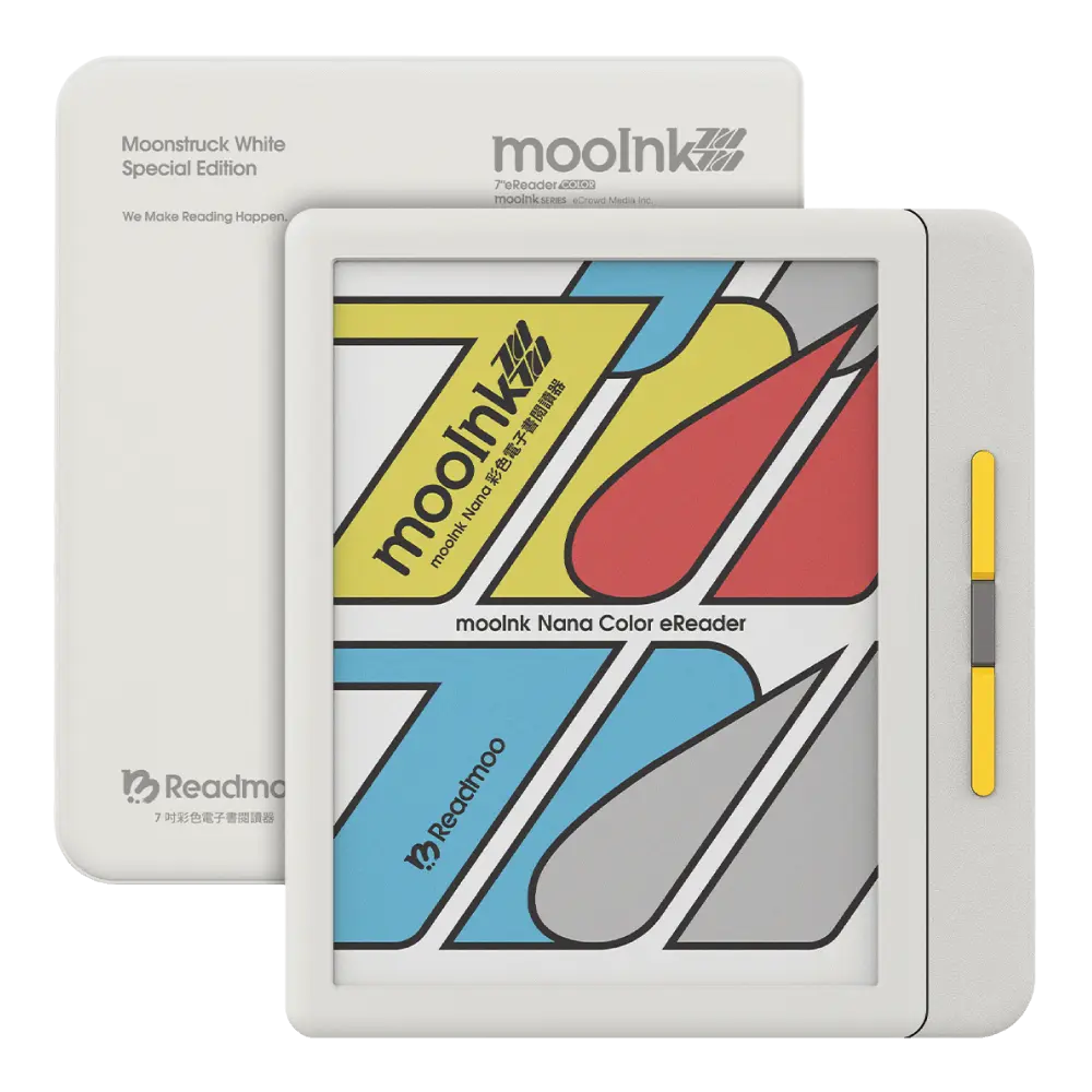Readmoo 讀墨】7 吋mooInk Nana 彩色電子書閱讀器- 迷月白｜南港車站｜Global Mall 環球Online