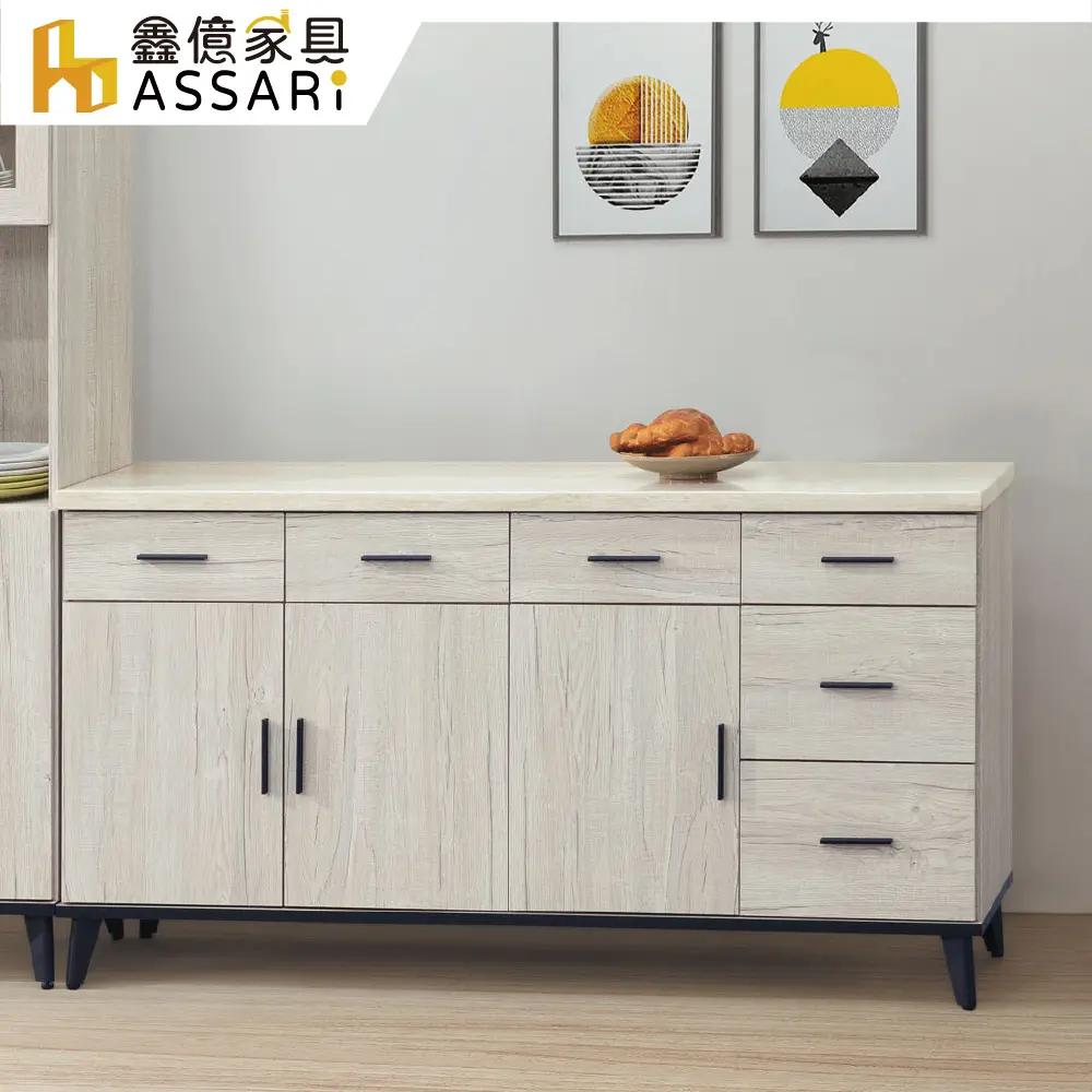 ASSARI-洛瑪白橡木5.3尺餐櫃(寬160x深43x高81cm)