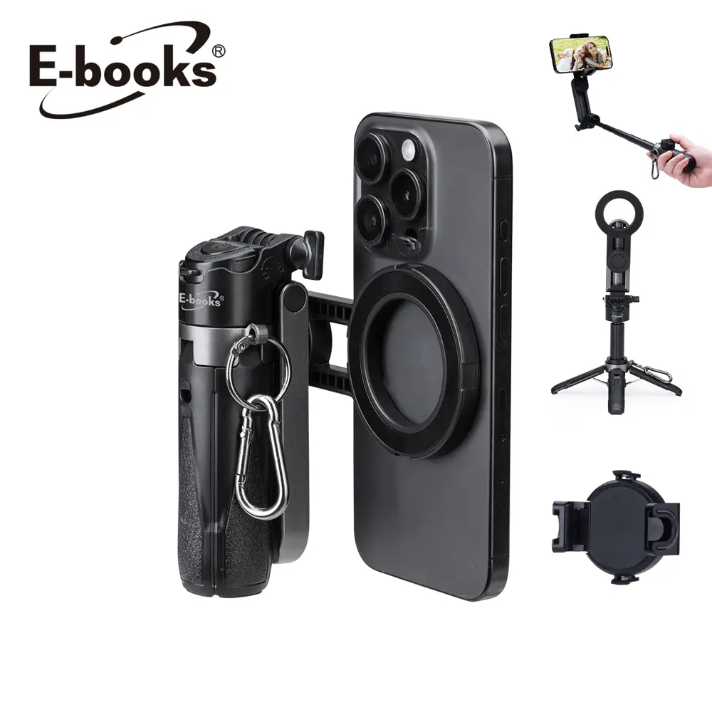 【E-books】 N86 五合一強力磁吸360度單反鋅合金藍牙自拍桿腳架