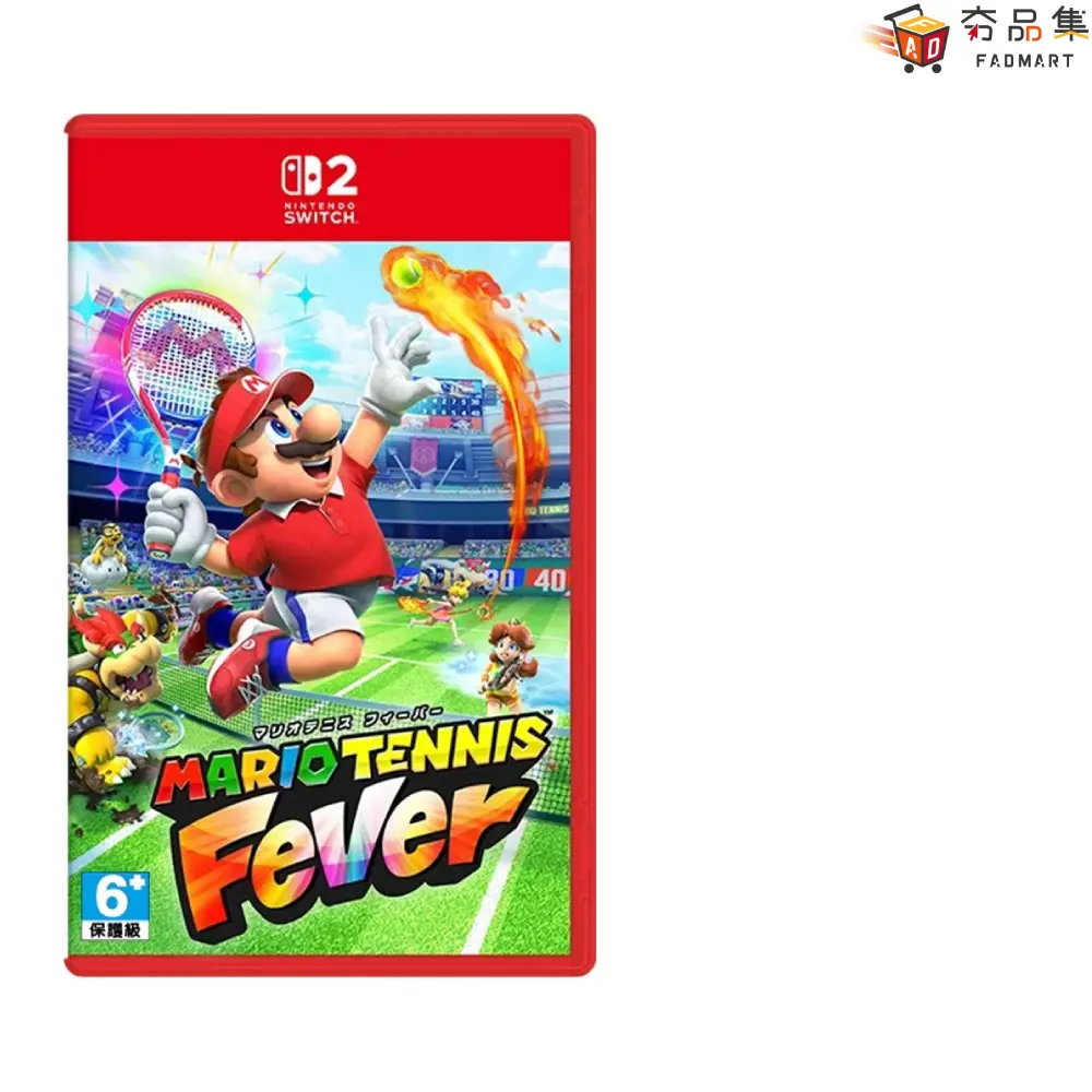 Nintendo任天堂】 SWITCH 2 NS2 瑪利歐網球狂熱中文版【預計2026/02/12上市發售】｜Global Online｜Global  Mall 環球Online
