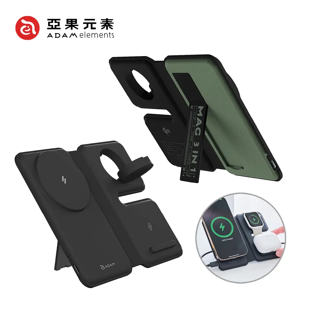 【亞果元素】M301 Qi2 三合一超薄磁吸充電盤(支援MagSafe)-綠色