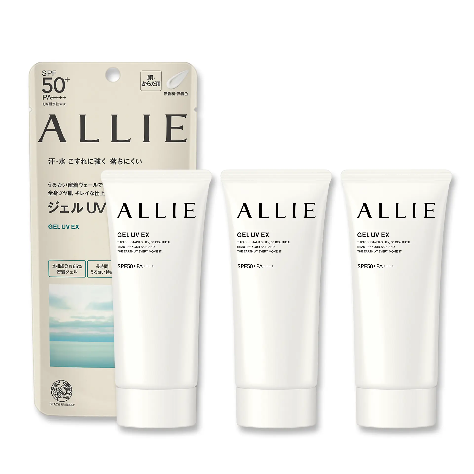 15個限定 Gメモリーズ ゴジラ ゴールド モスゴジ ソフビ 15個限定 G