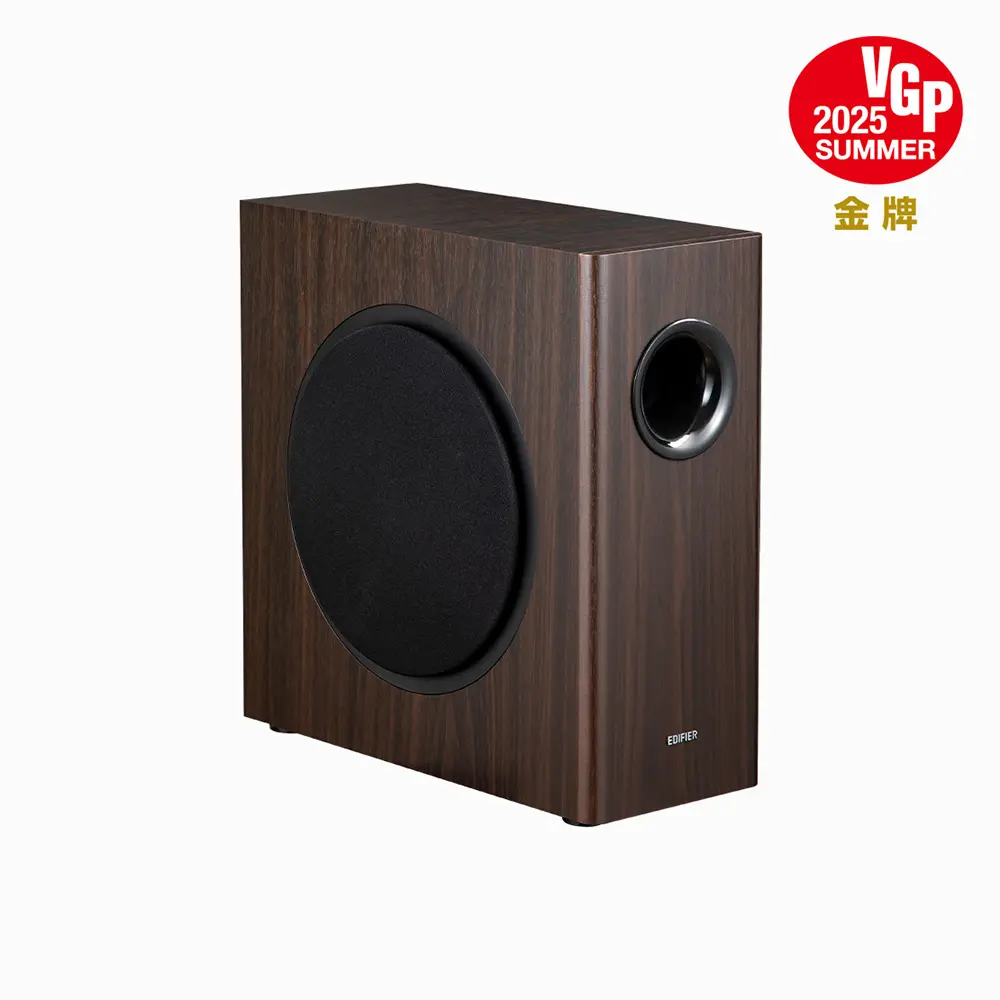 漫步者 EDIFIER T5s 薄型主動重低音喇叭 -咖啡色