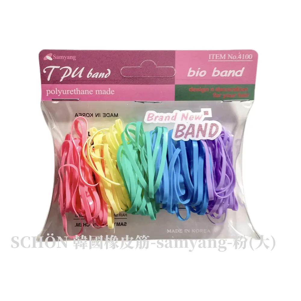 SCHÖN】韓國samyang橡皮筋｜Global Online｜Global Mall 環球Online