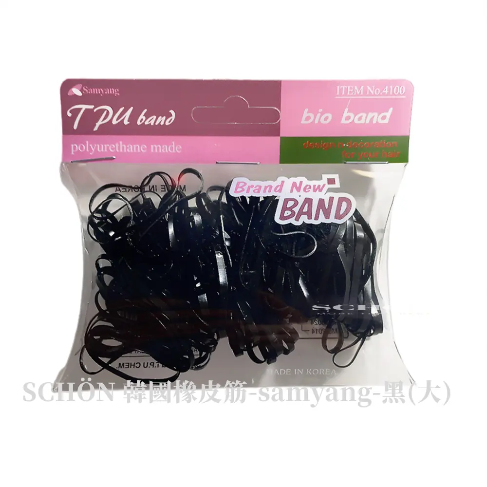 SCHÖN】韓國samyang橡皮筋｜Global Online｜Global Mall 環球Online