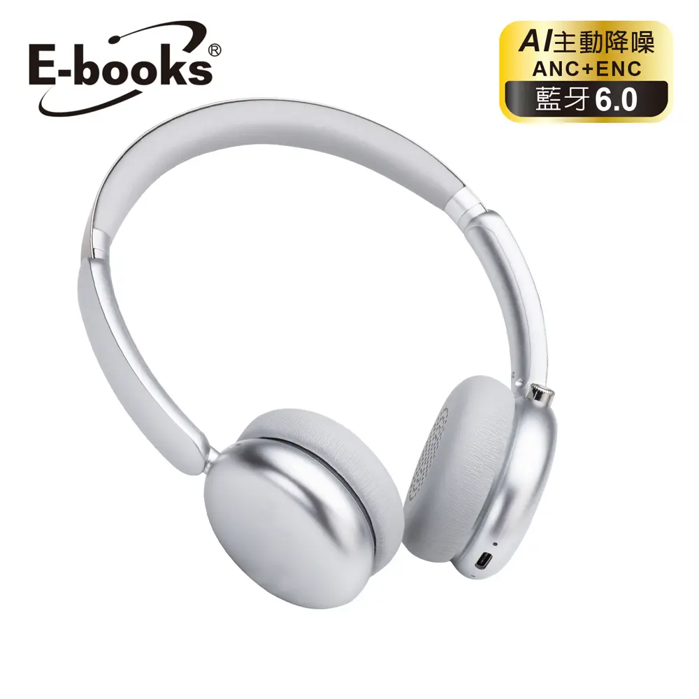 【E-books】 SS68 AI智慧聲學降噪ANC+ENC藍芽6.0頭戴耳機