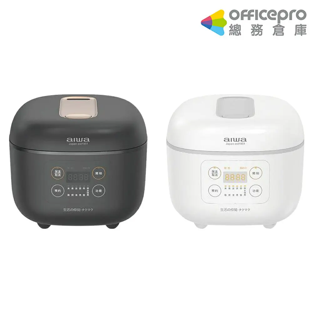 【AIWA 愛華】 4L微電腦多功能電子鍋 RC-8(煮飯/粥/稀飯/蒸煮/熱飯/甜品)