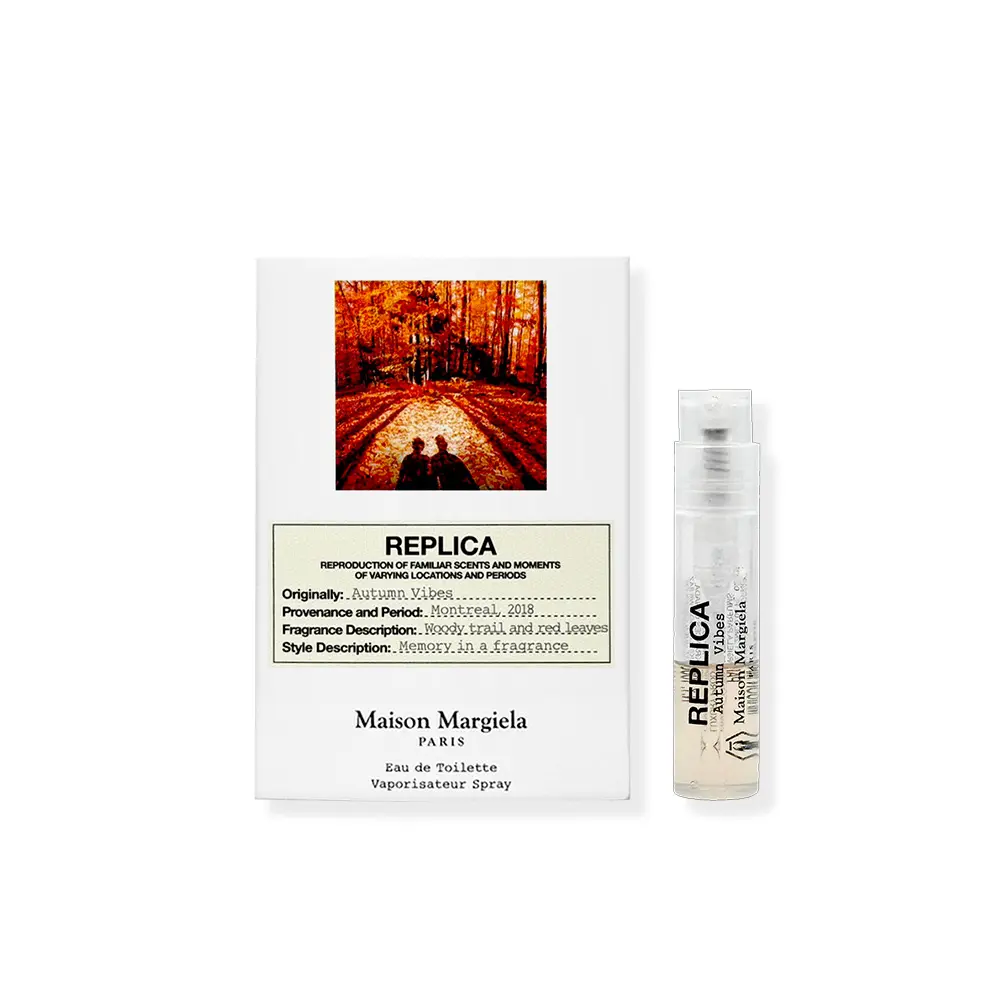 Maison Margiela 淡香水 1.2ml 多款可選(花卉市場/爵士俱樂部/秋天氣息/抹茶冥想/春日公園) 國際航空版-秋天氣息